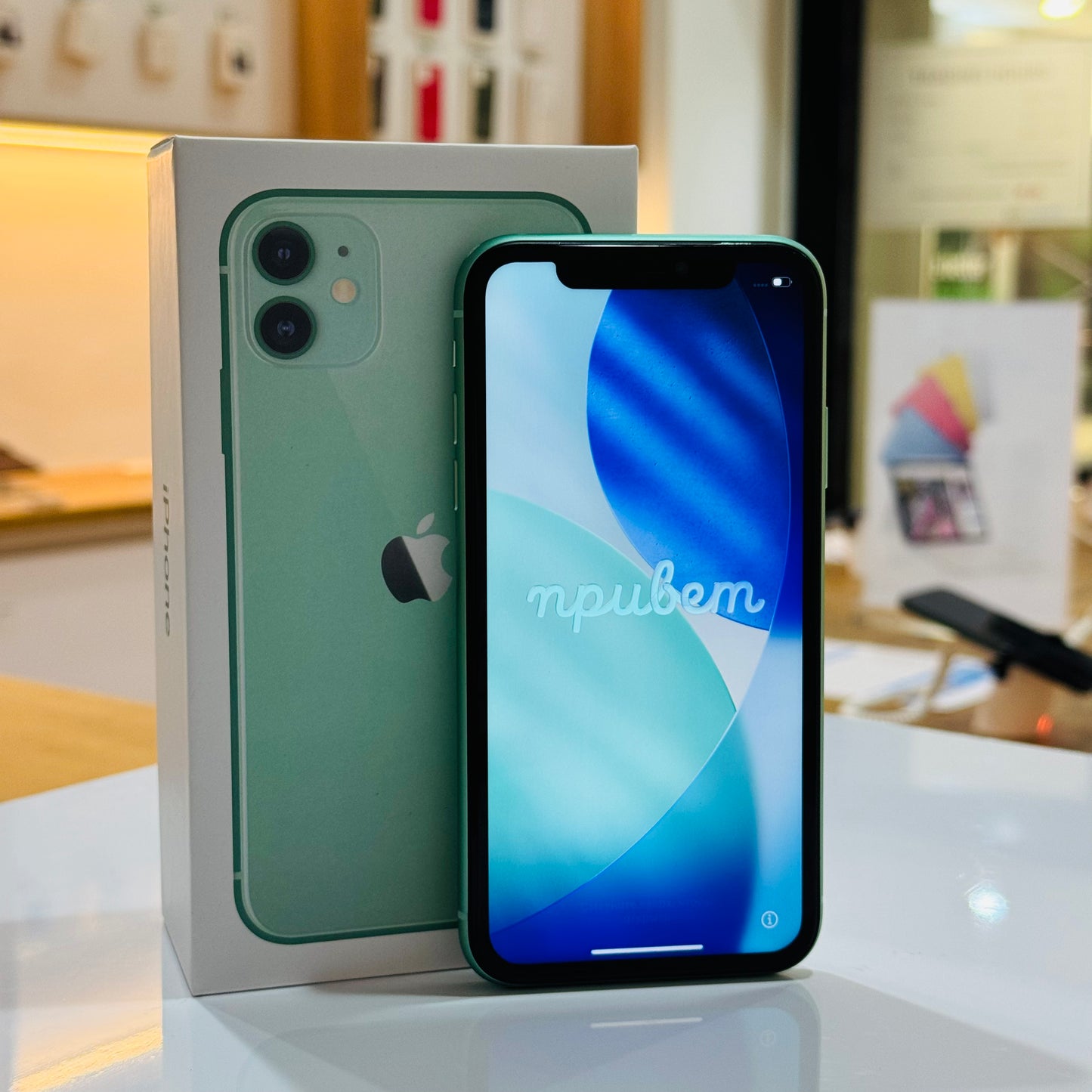 Pre-Owned iPhone 11 128GB - Green