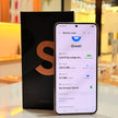 Pre-Owned Samsung Galaxy S22