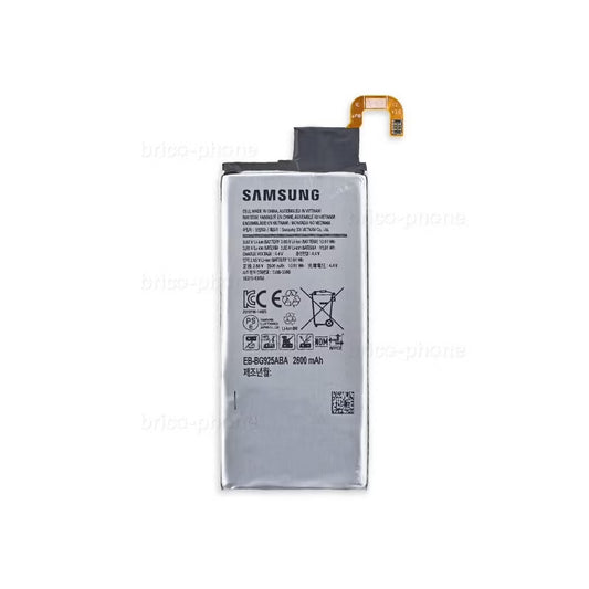 Samsung Repair Service